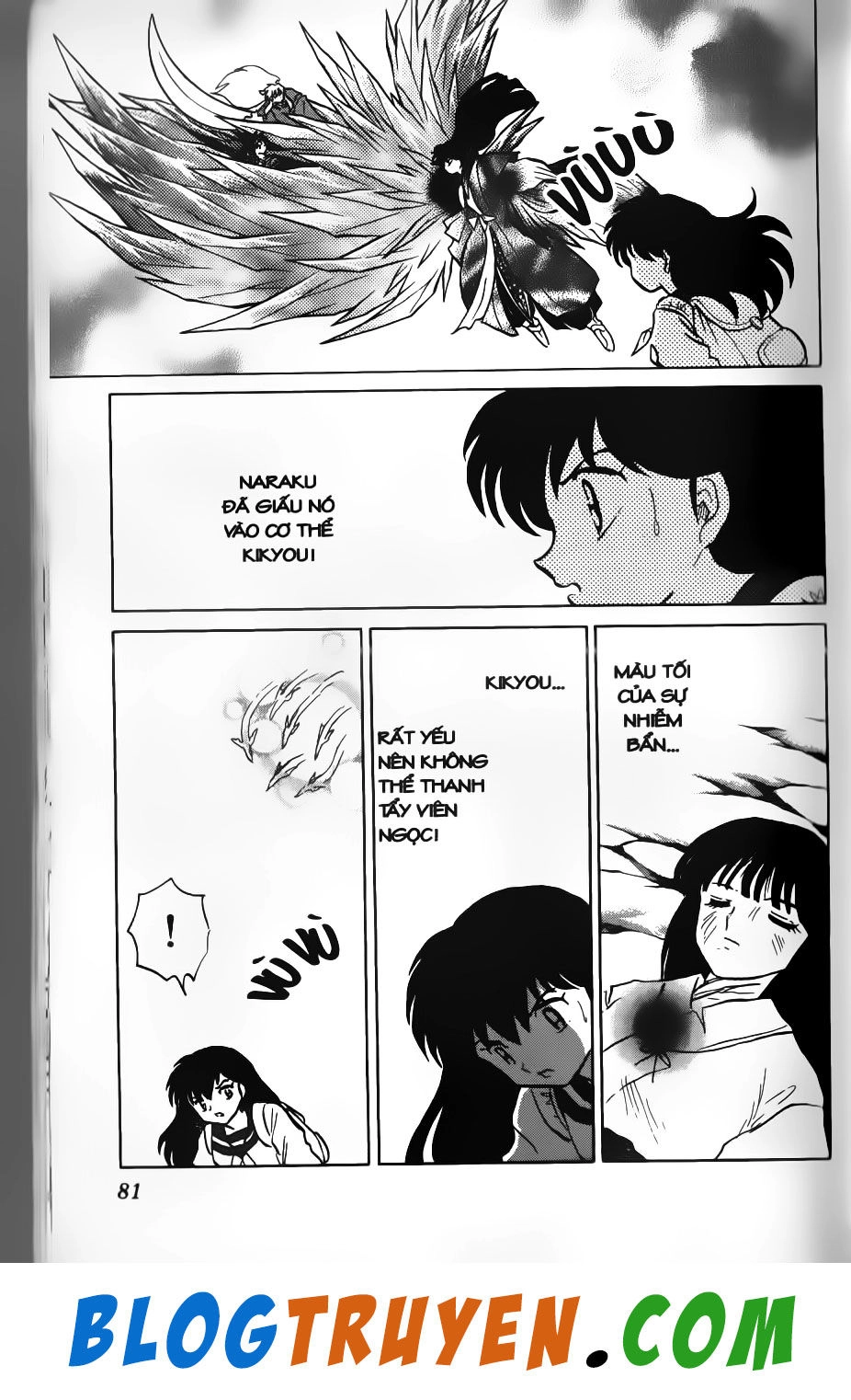 Khuyển Dạ Xoa Chapter 47.5 - 6