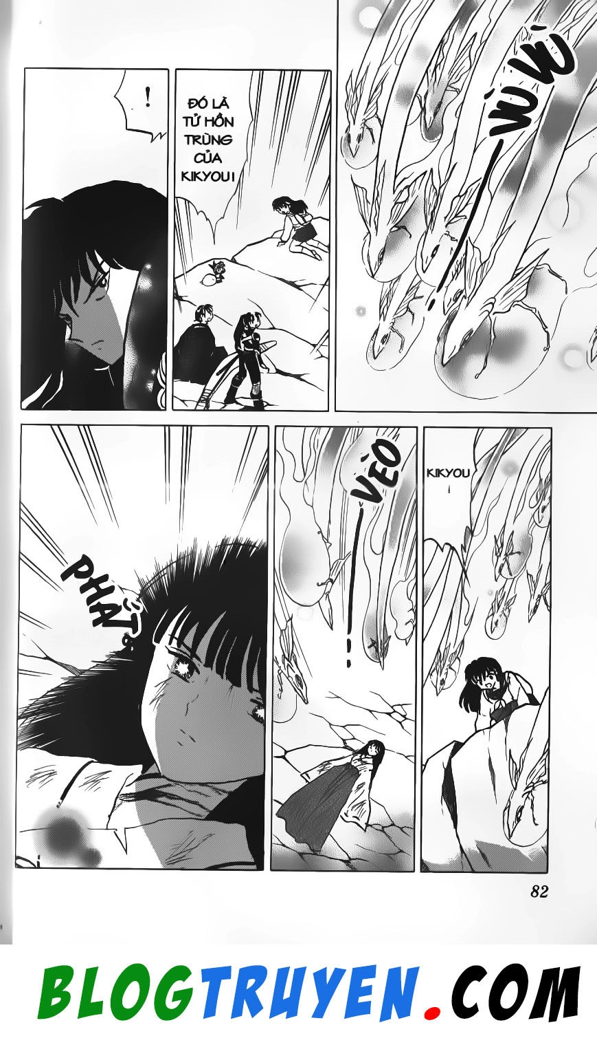 Khuyển Dạ Xoa Chapter 47.5 - 7