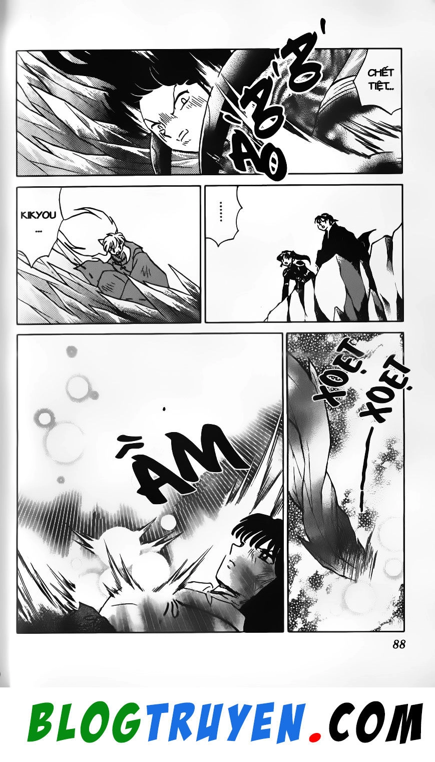 Khuyển Dạ Xoa Chapter 47.5 - 13