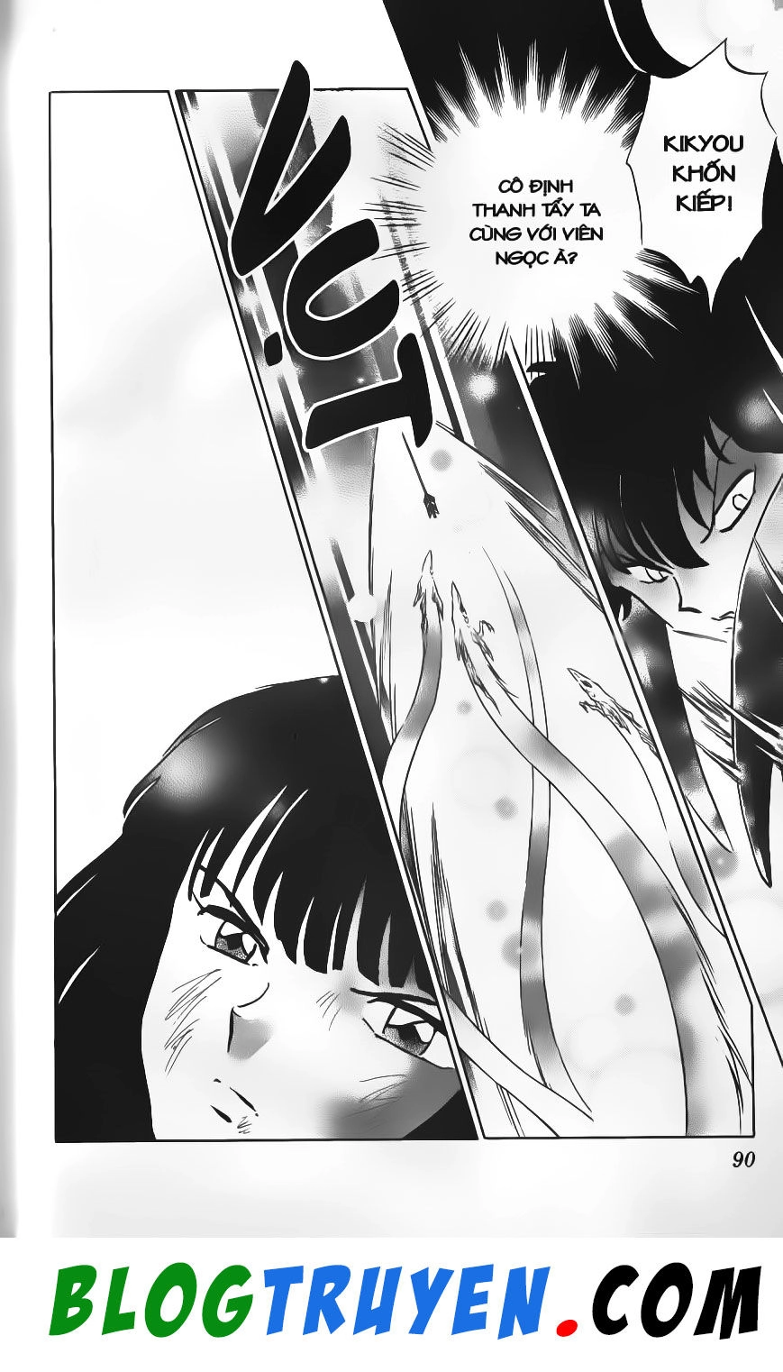 Khuyển Dạ Xoa Chapter 47.5 - 15