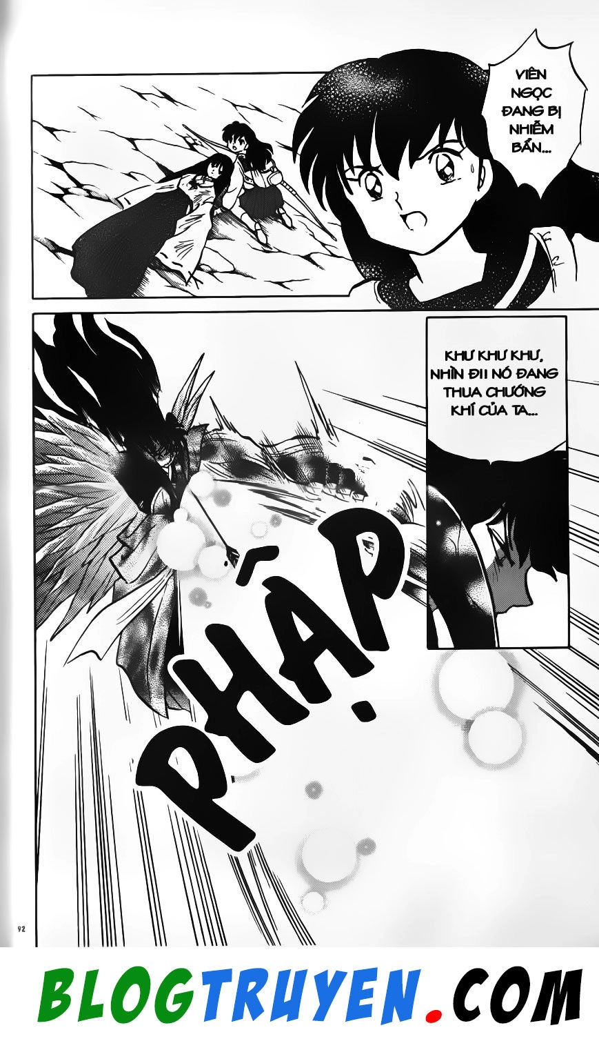 Khuyển Dạ Xoa Chapter 47.5 - 17