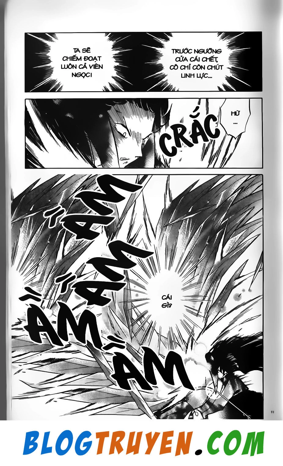 Khuyển Dạ Xoa Chapter 47.5 - 18