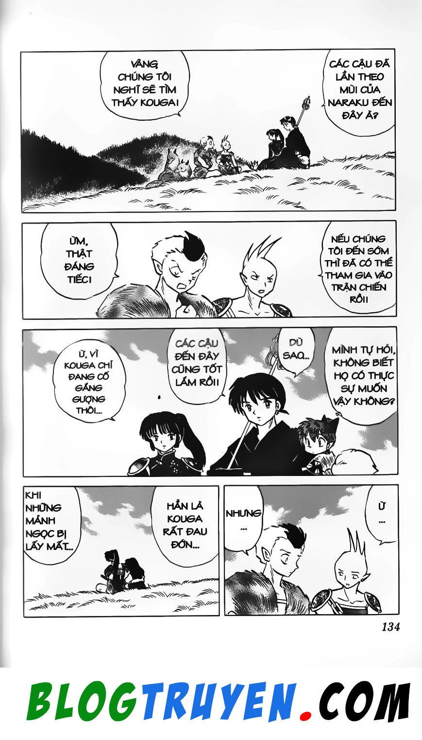 Khuyển Dạ Xoa Chapter 47.8 - 5