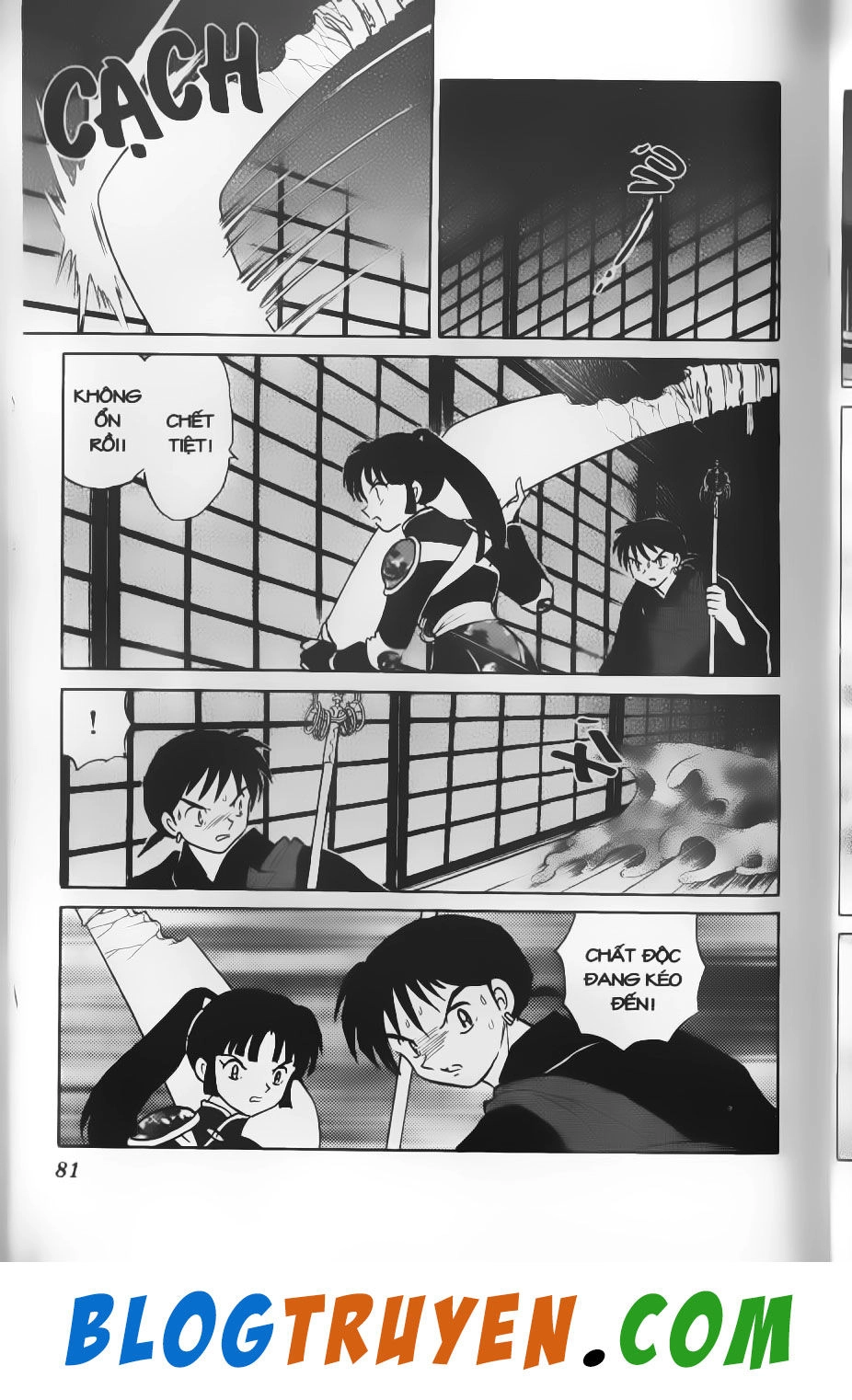 Khuyển Dạ Xoa Chapter 49.5 - 4