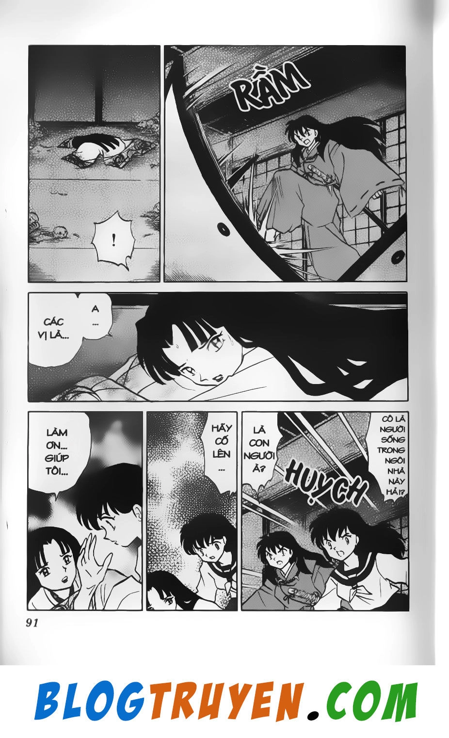 Khuyển Dạ Xoa Chapter 49.5 - 14