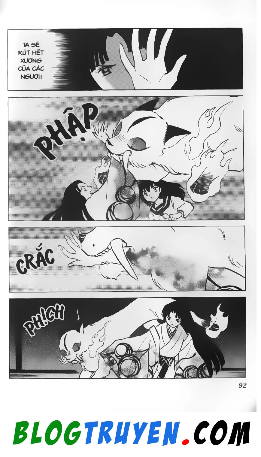 Khuyển Dạ Xoa Chapter 49.5 - 15