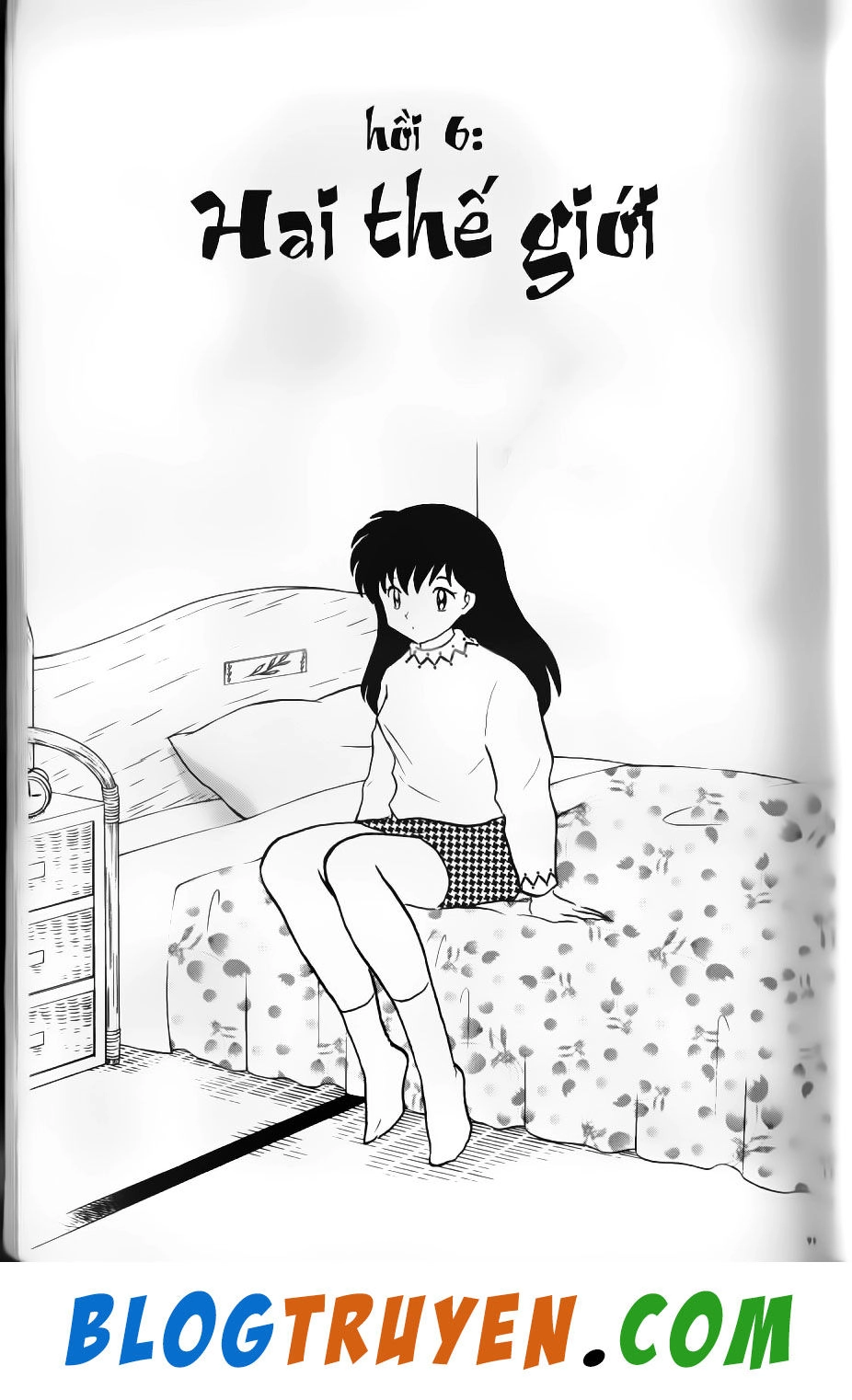 Khuyển Dạ Xoa Chapter 50.5 - 17