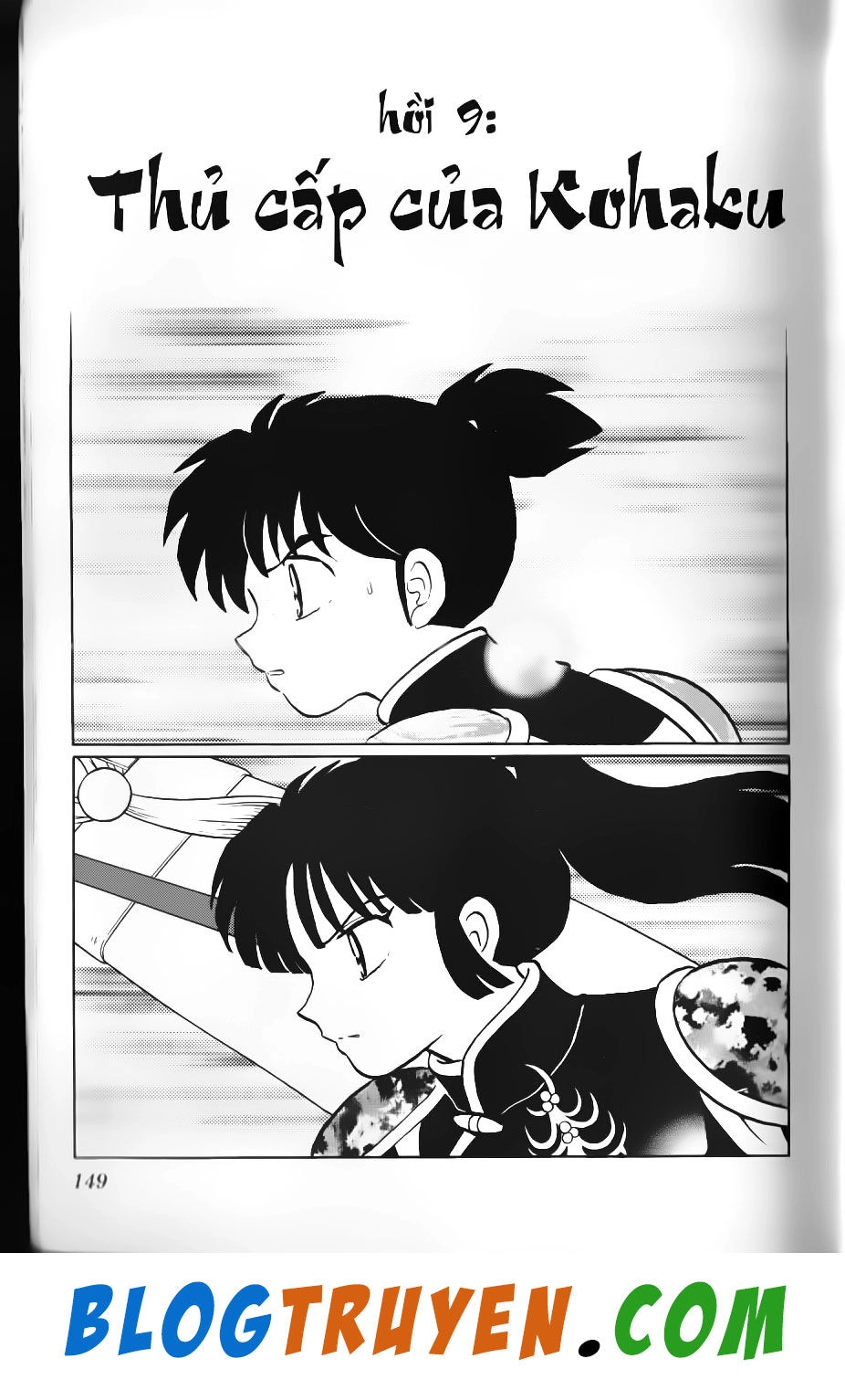 Khuyển Dạ Xoa Chapter 50.8 - 18