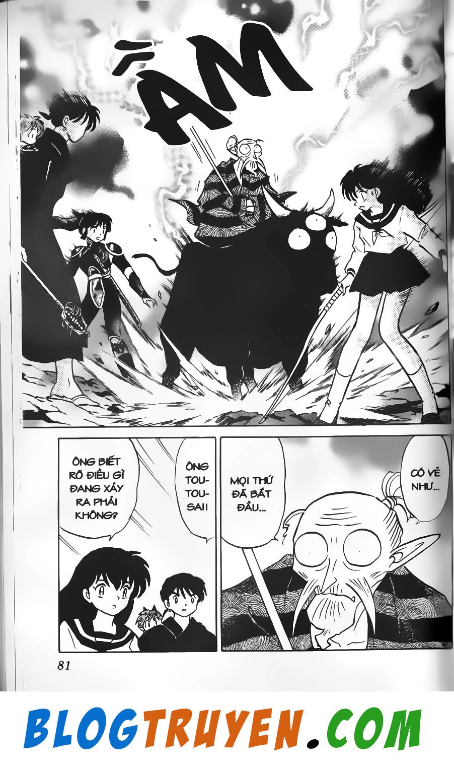 Khuyển Dạ Xoa Chapter 51.5 - 4