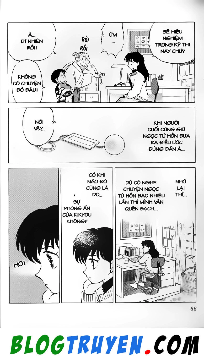 Khuyển Dạ Xoa Chapter 52.4 - 9