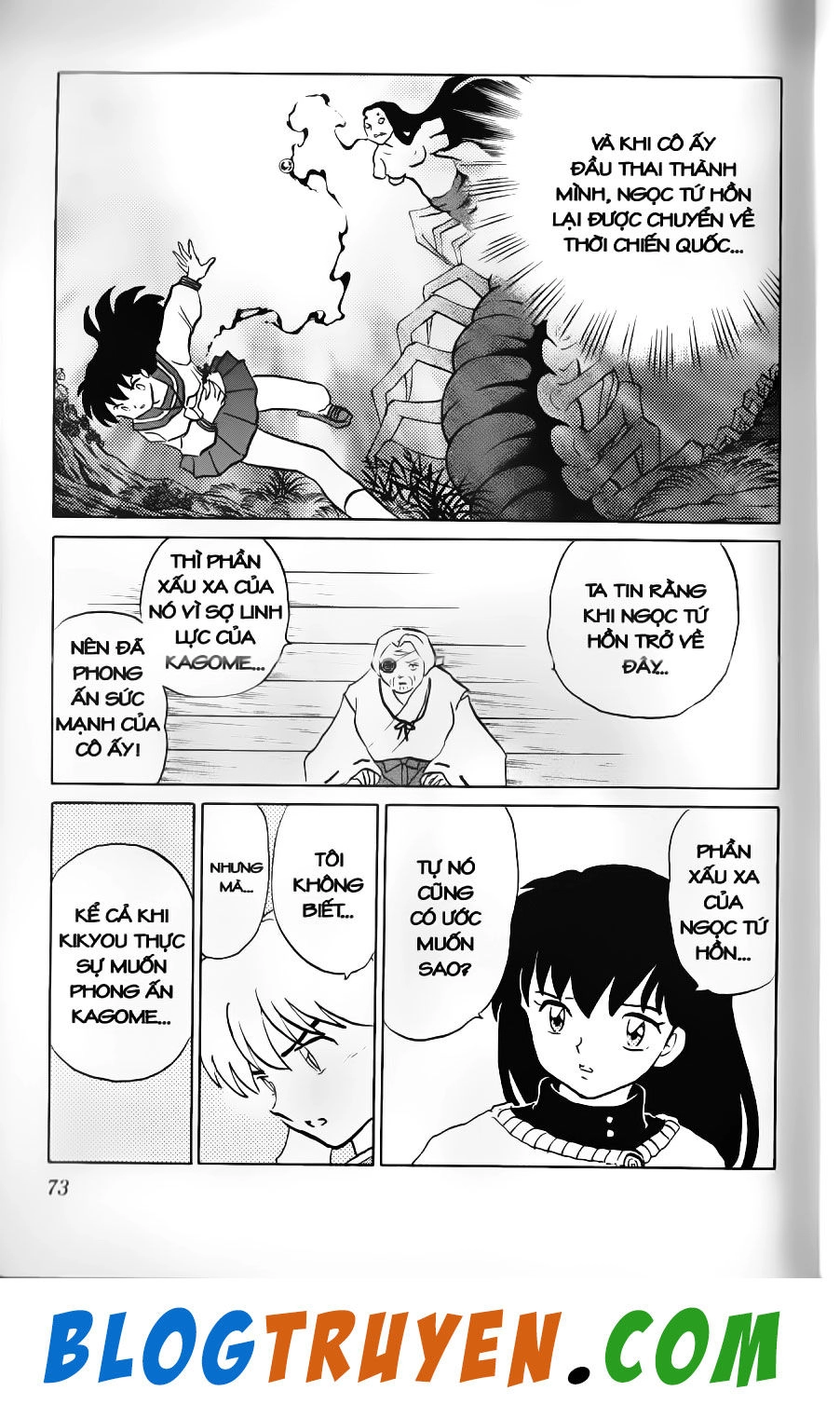 Khuyển Dạ Xoa Chapter 52.4 - 16