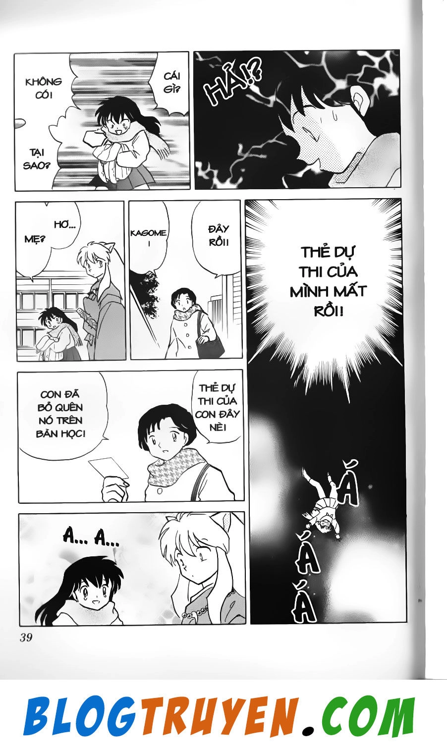 Khuyển Dạ Xoa Chapter 53.2 - 18