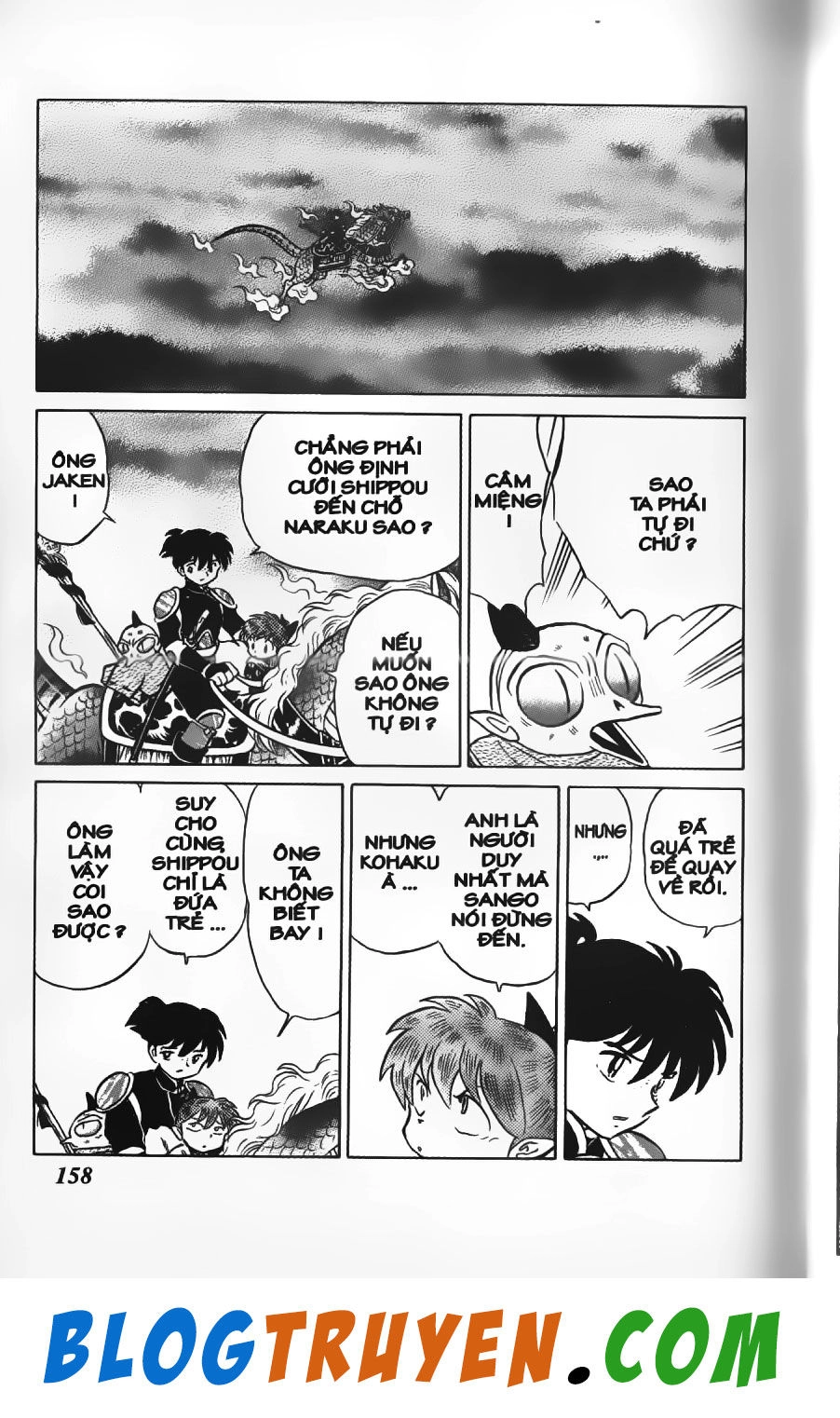 Khuyển Dạ Xoa Chapter 54.9 - 13