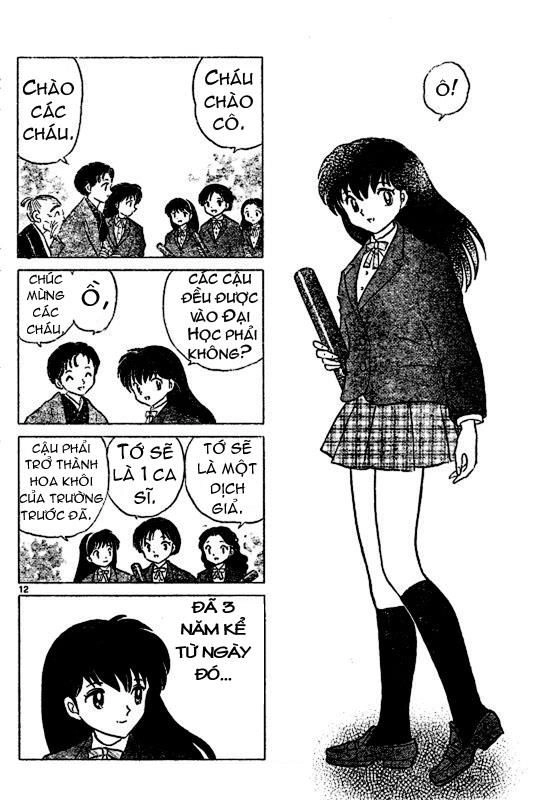 Khuyển Dạ Xoa Chapter 57.1 - 11