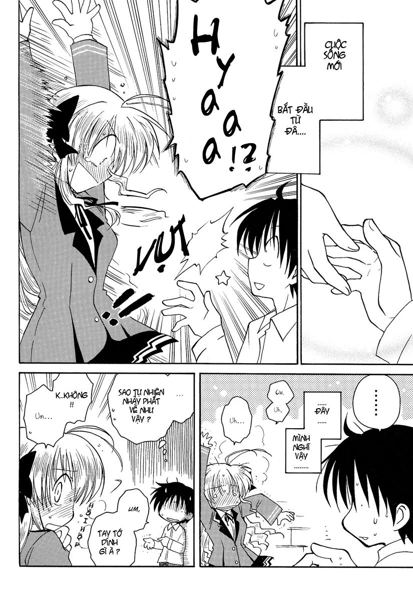 Fortune Arterial Chapter 1 - 9