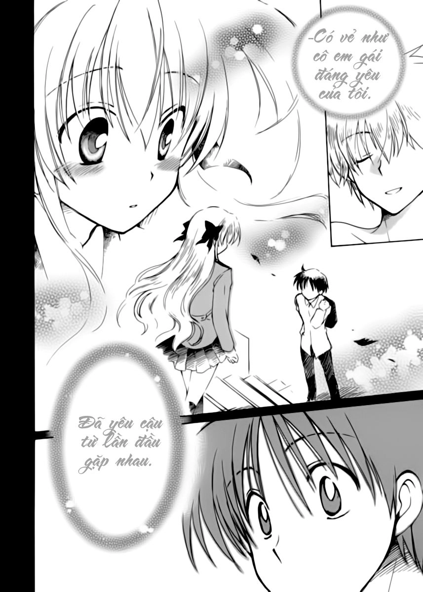 Fortune Arterial Chapter 3 - 12