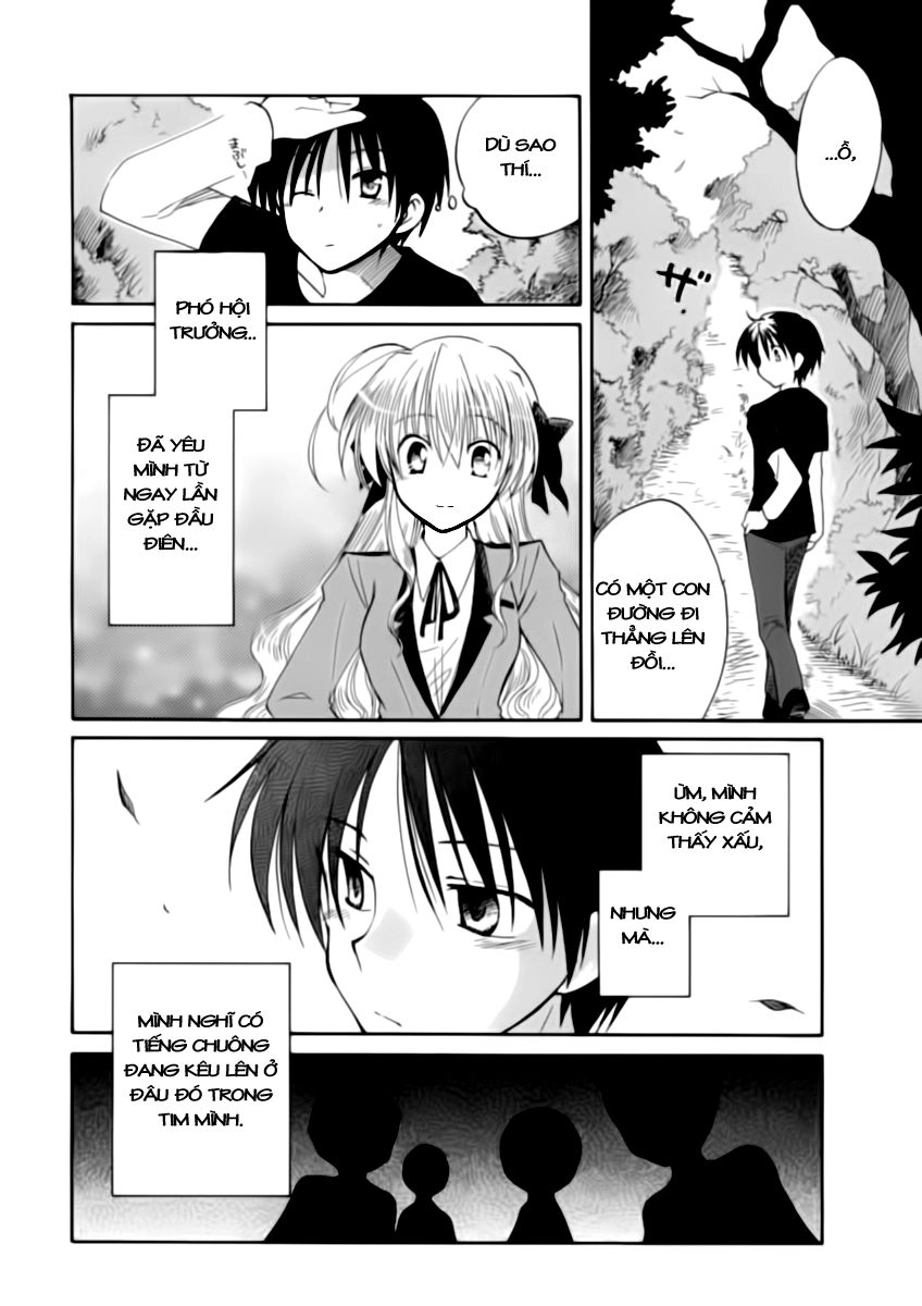 Fortune Arterial Chapter 3 - 22
