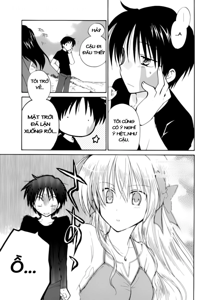 Fortune Arterial Chapter 3 - 27