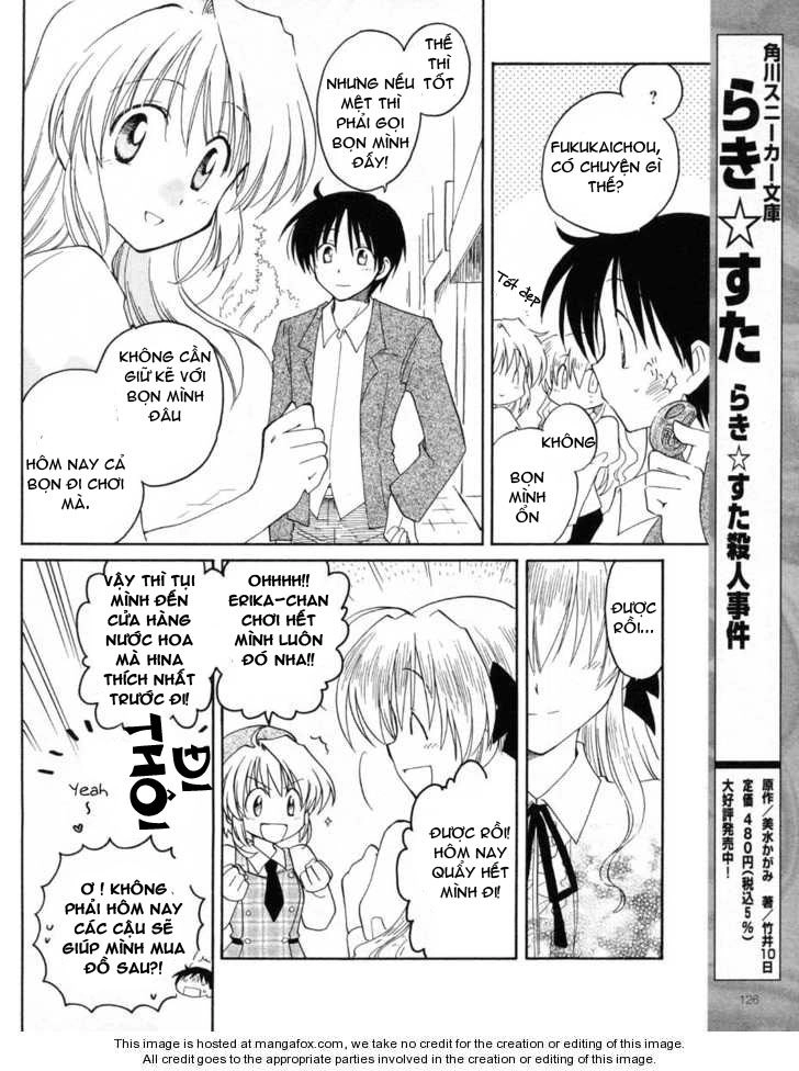 Fortune Arterial Chapter 6 - 9