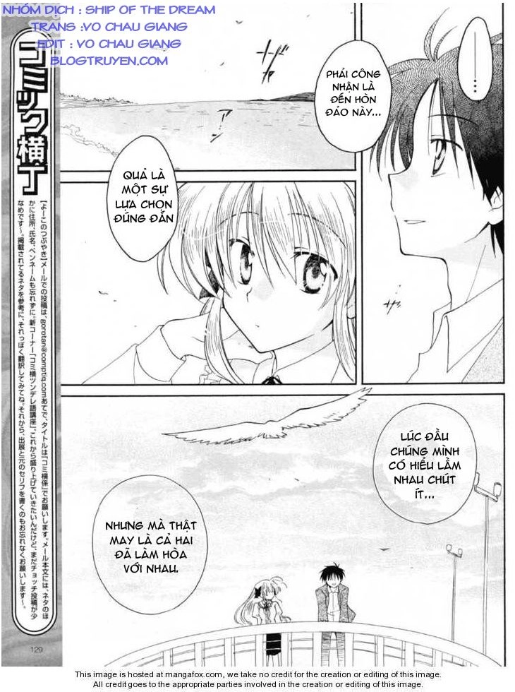 Fortune Arterial Chapter 6 - 12