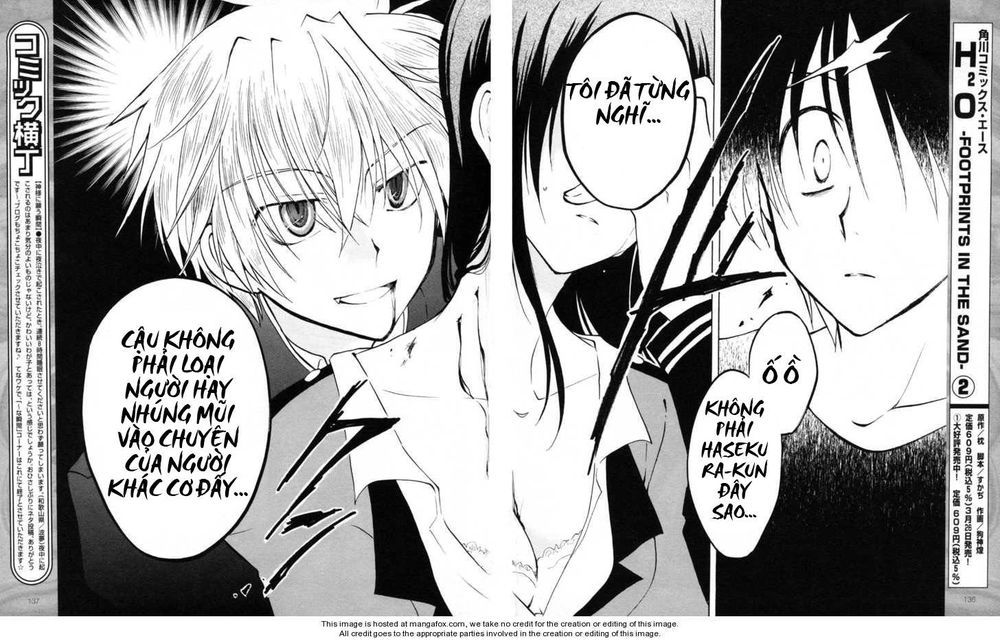 Fortune Arterial Chapter 6 - 19