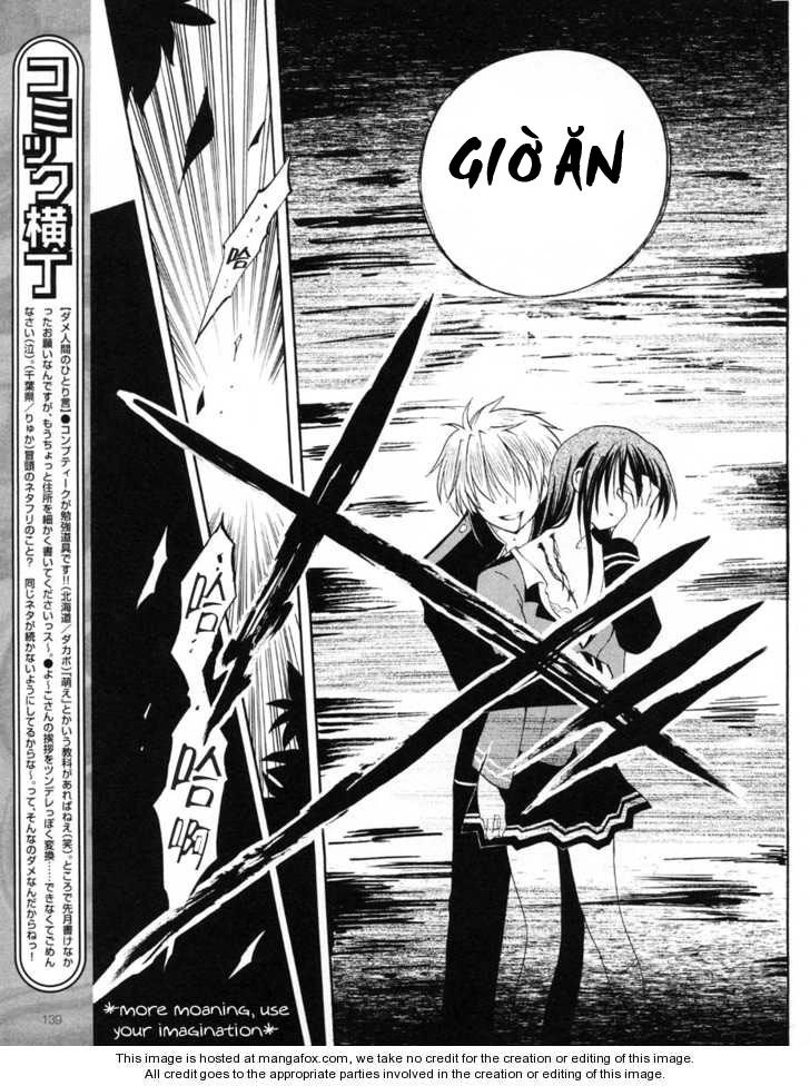 Fortune Arterial Chapter 6 - 21