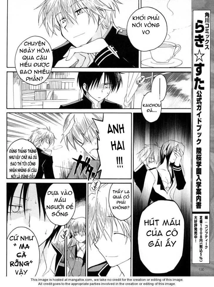 Fortune Arterial Chapter 7 - 9