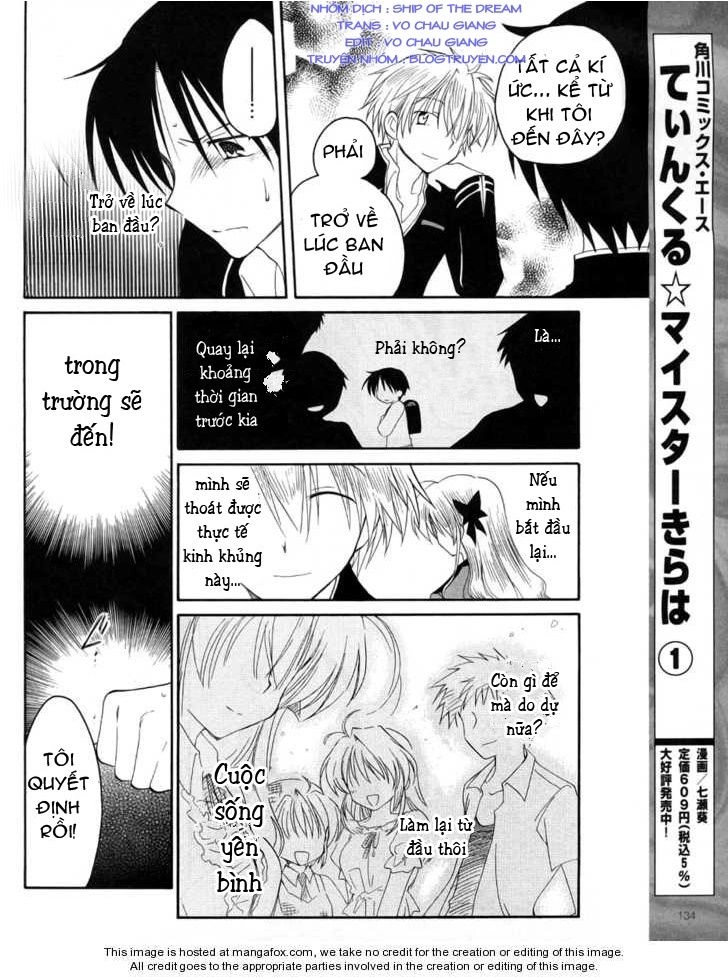 Fortune Arterial Chapter 7 - 13