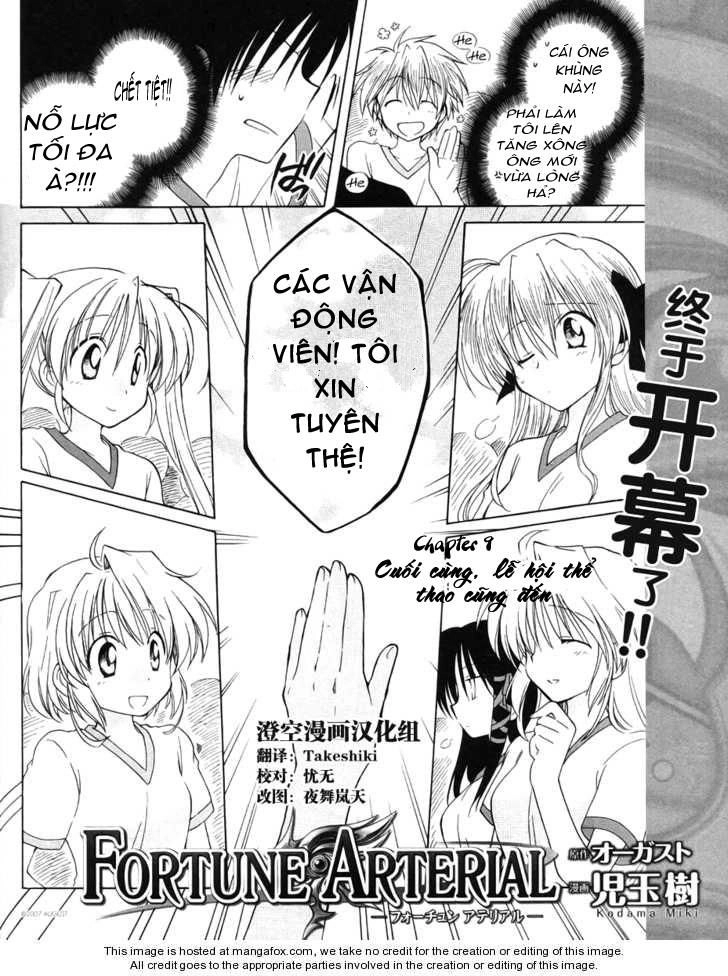 Fortune Arterial Chapter 8 - 3