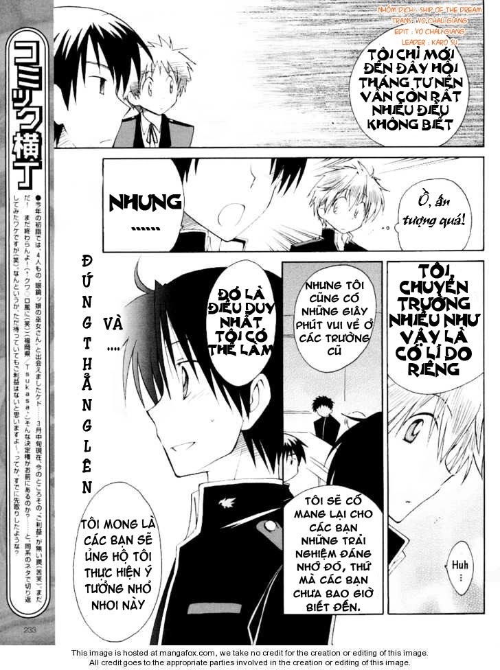 Fortune Arterial Chapter 9 - 14