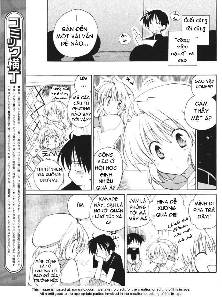 Fortune Arterial Chapter 9 - 16