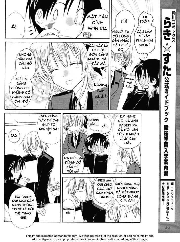 Fortune Arterial Chapter 9 - 21