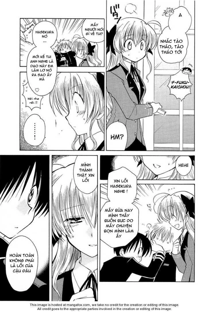 Fortune Arterial Chapter 14 - 7