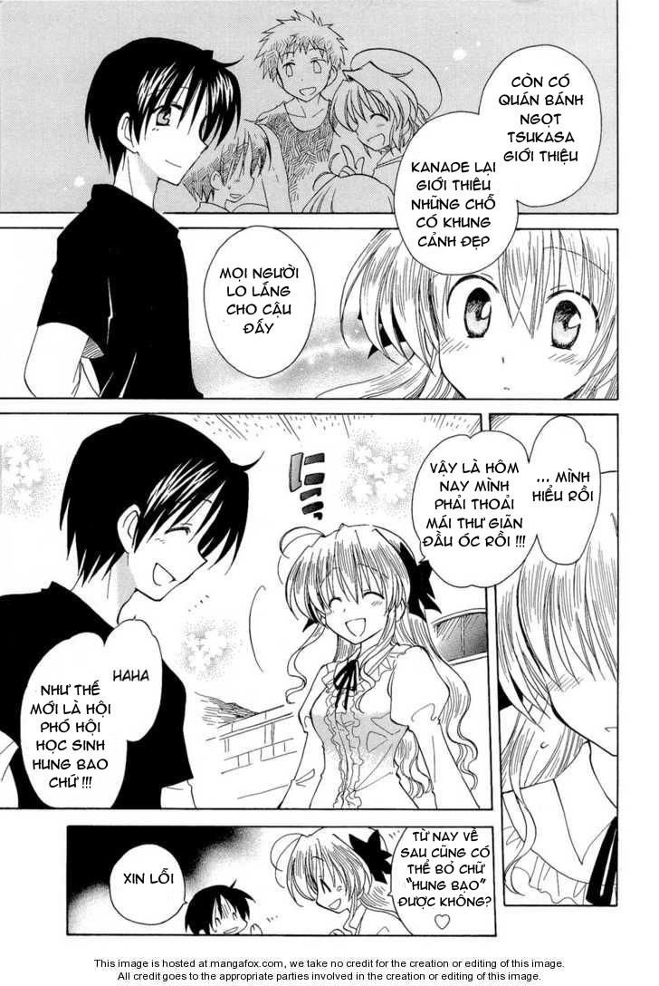 Fortune Arterial Chapter 14 - 13