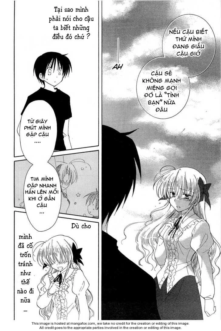 Fortune Arterial Chapter 14 - 18