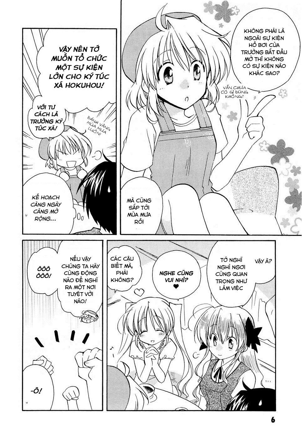 Fortune Arterial Chapter 15 - 4