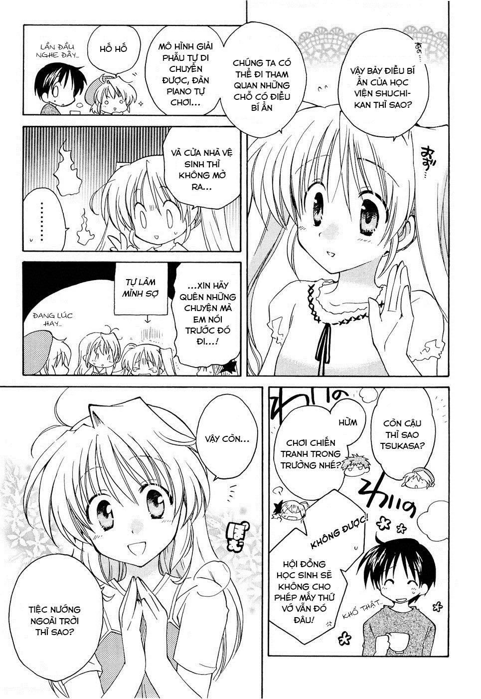 Fortune Arterial Chapter 15 - 5