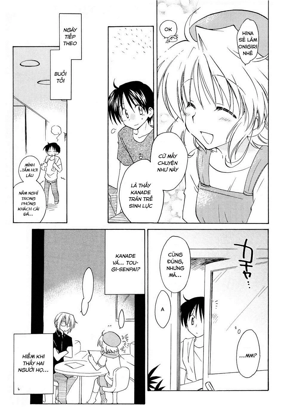 Fortune Arterial Chapter 15 - 7