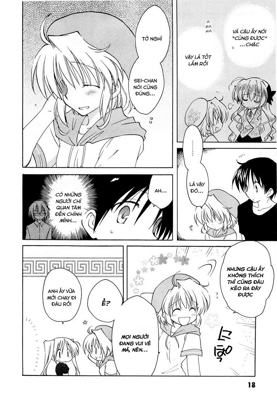 Fortune Arterial Chapter 15 - 16
