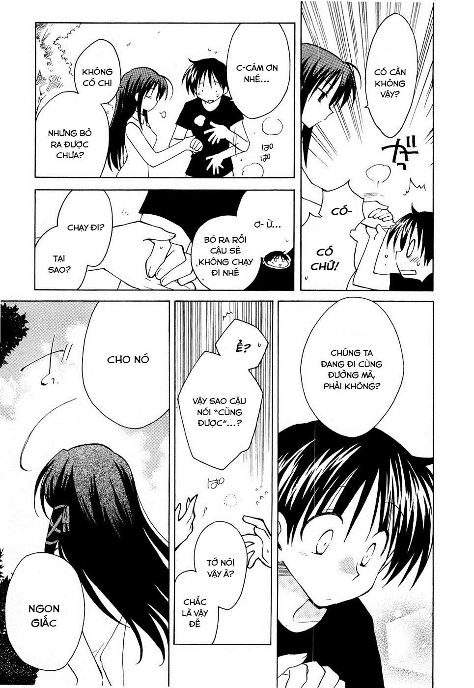 Fortune Arterial Chapter 15 - 19