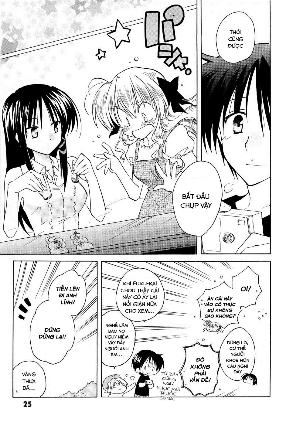 Fortune Arterial Chapter 15 - 23