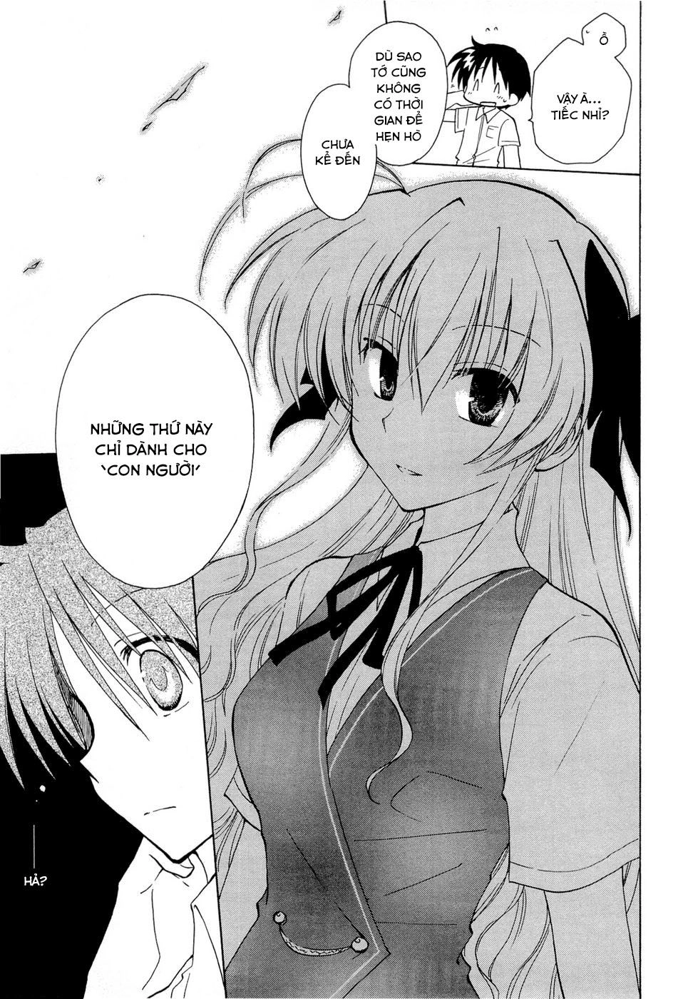 Fortune Arterial Chapter 16 - 7