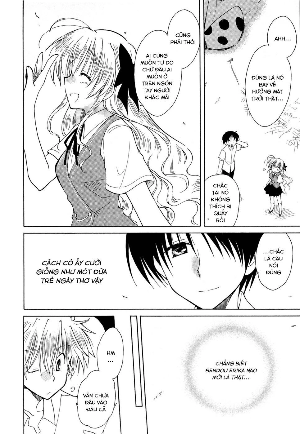 Fortune Arterial Chapter 16 - 10