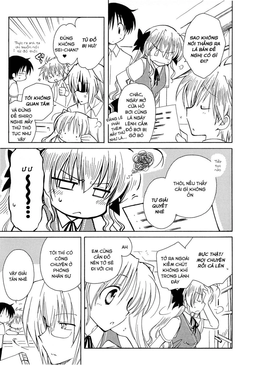 Fortune Arterial Chapter 16 - 11