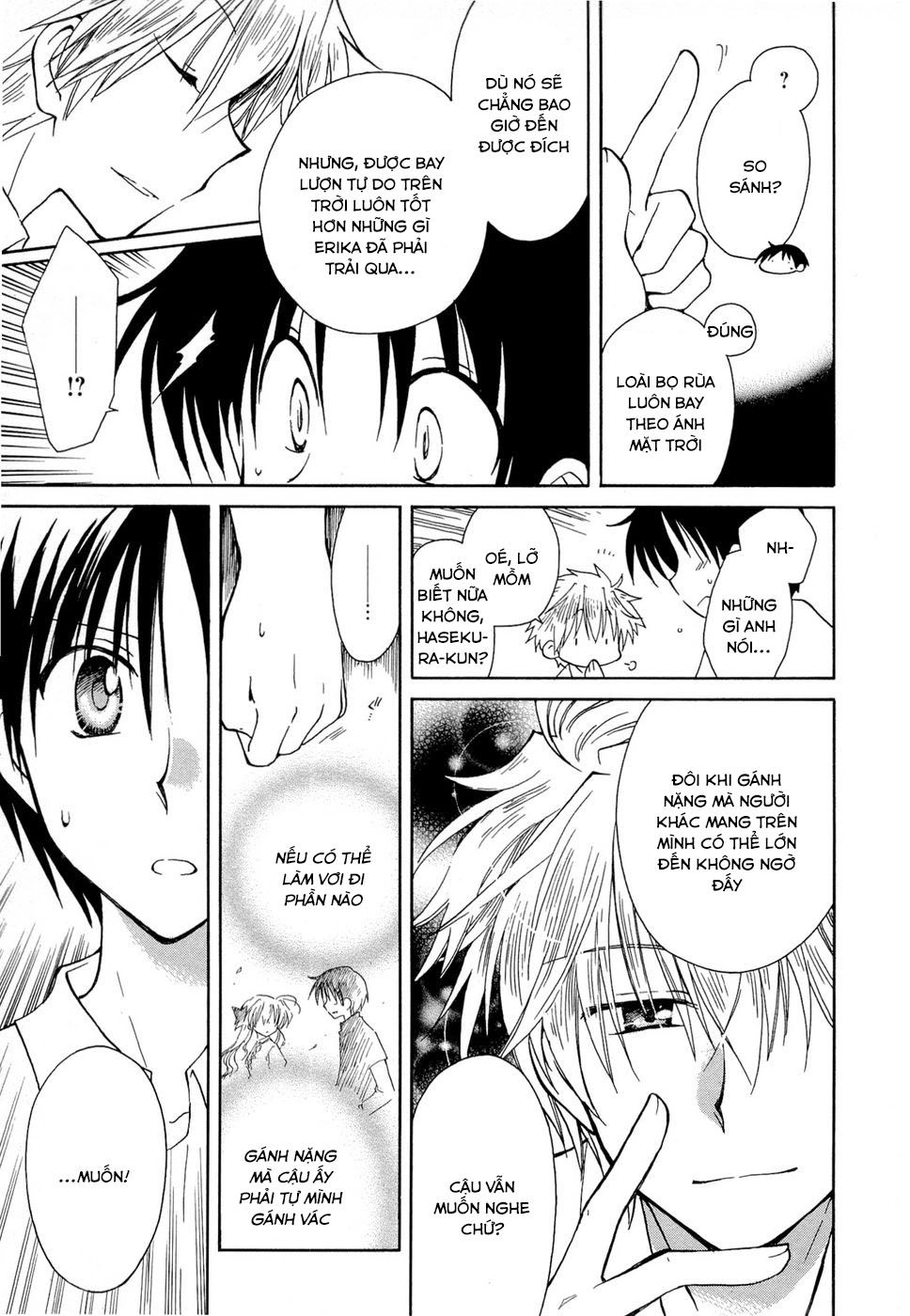 Fortune Arterial Chapter 16 - 13