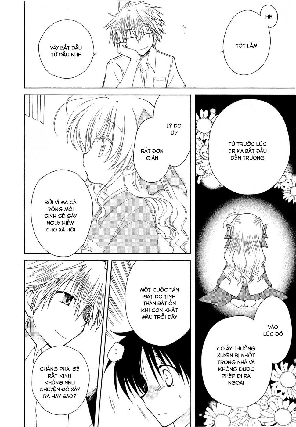 Fortune Arterial Chapter 16 - 14