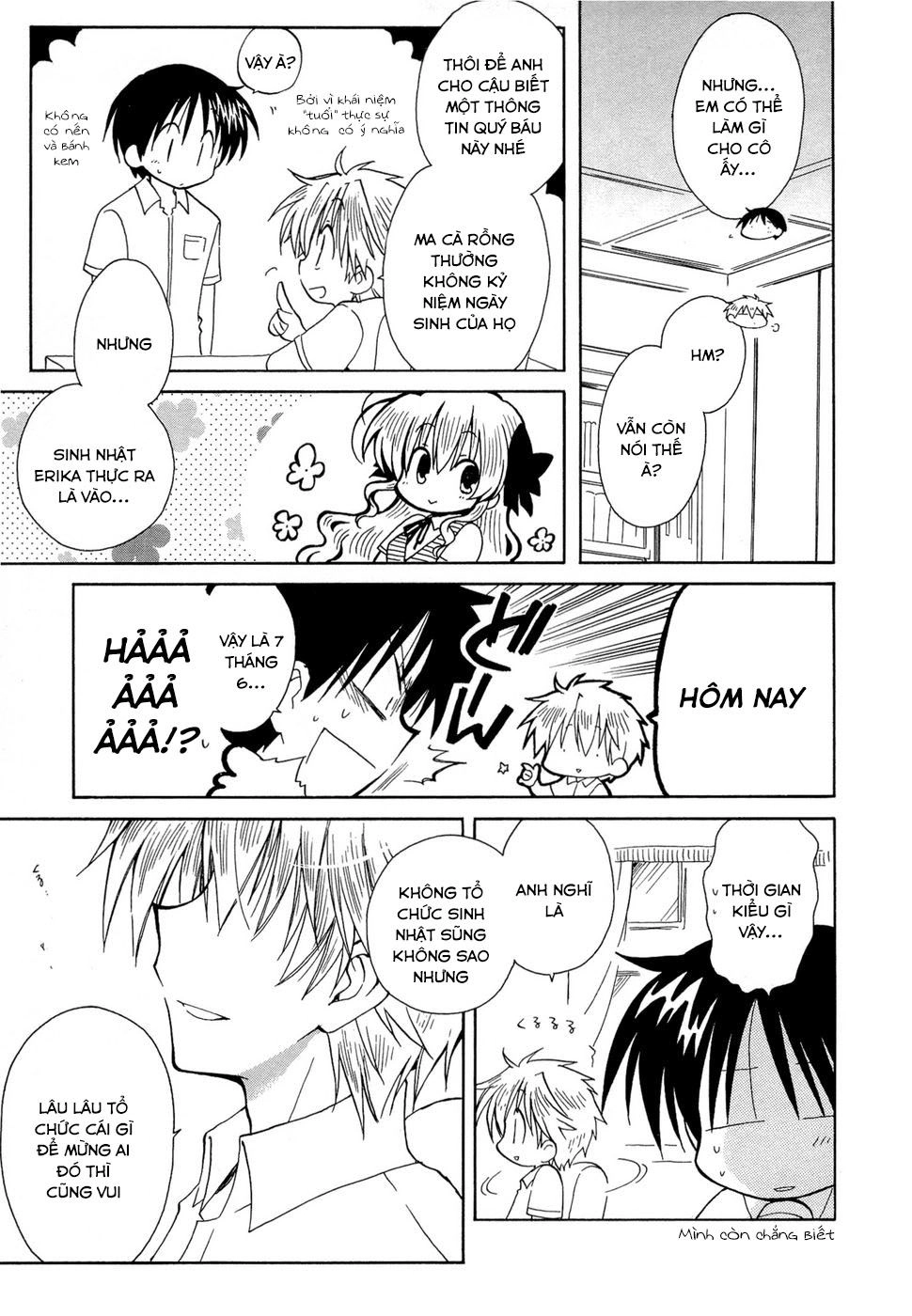 Fortune Arterial Chapter 16 - 17