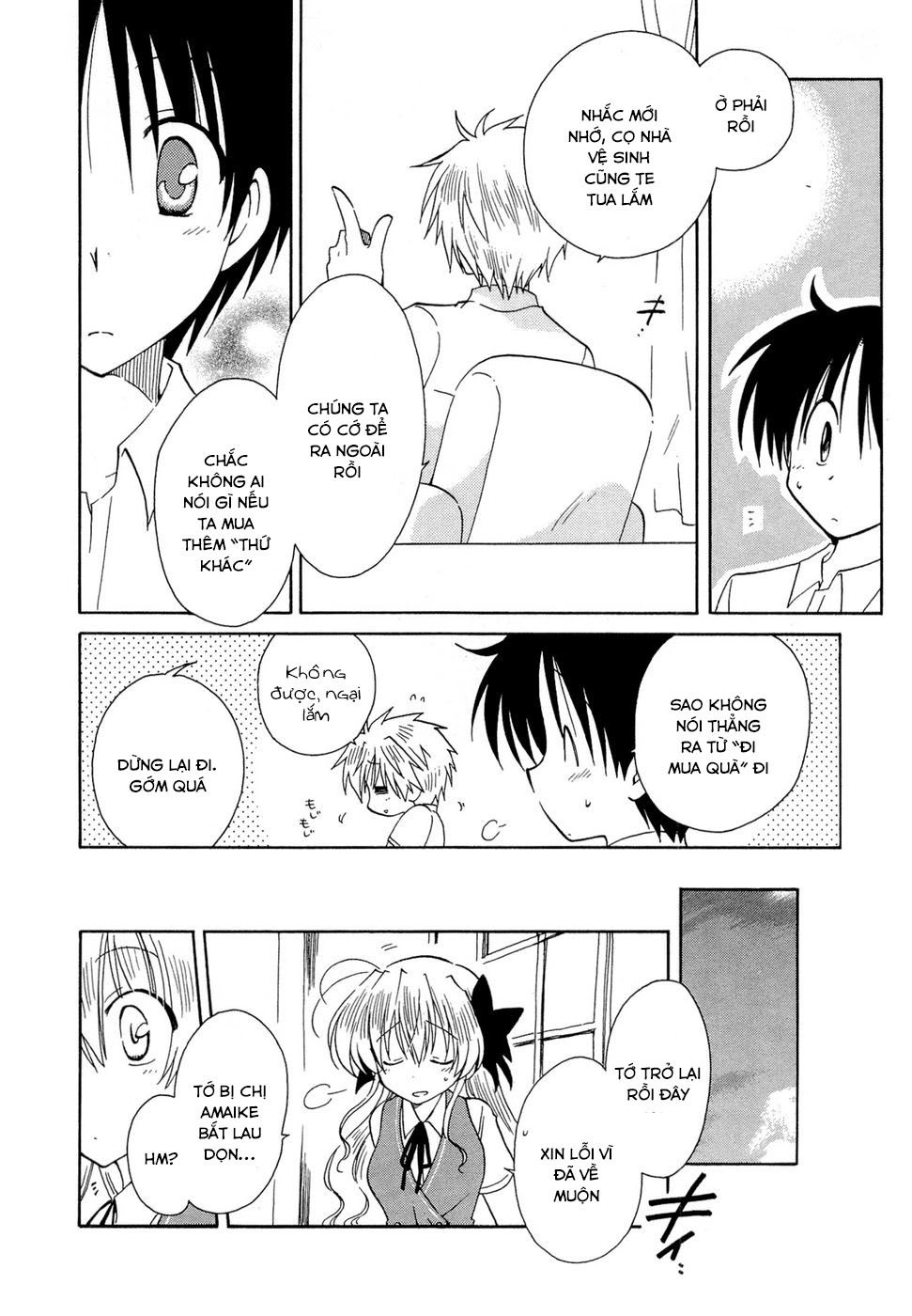 Fortune Arterial Chapter 16 - 18