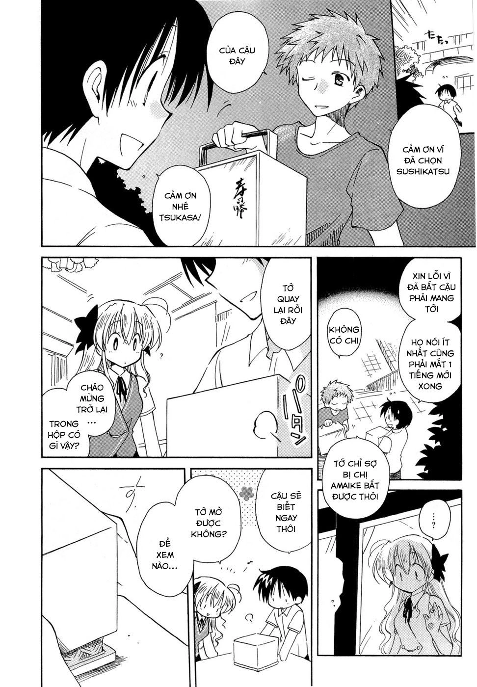 Fortune Arterial Chapter 16 - 19