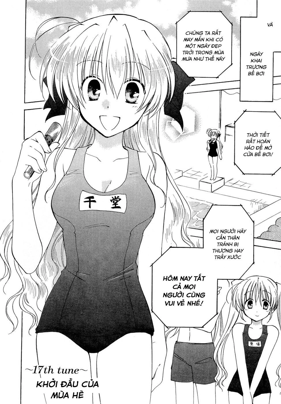 Fortune Arterial Chapter 17 - 2